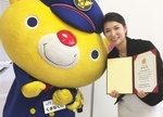 JR岡山支社「あっぱれ大賞」に認定されました！
