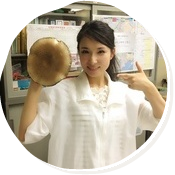 見て！このサイズ！！