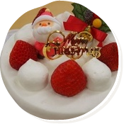 メリークリスマッシュ！社長から社員みんなへケーキのプレゼント☆
